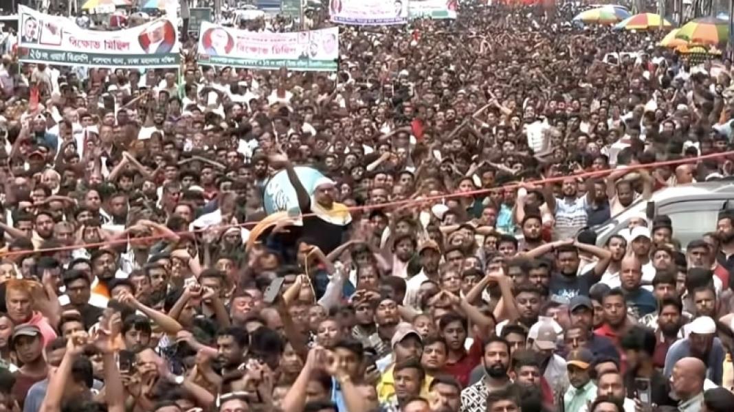 বিএনপির বিরুদ্ধে ষড়যন্ত্রের প্রতিবাদে রাজধানীতে যুবদলের বিক্ষোভ সমাবেশ